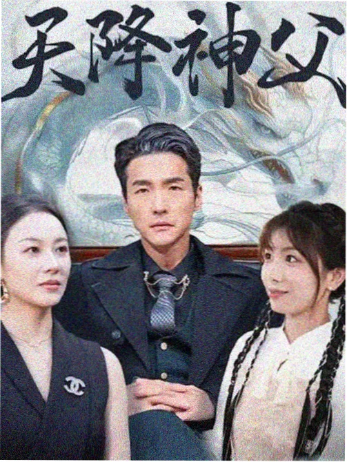 绝命毒师 高分美剧推荐