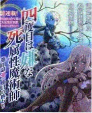 脱口秀大会 喜剧综艺