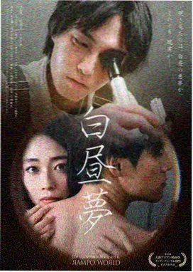 请回答1988 韩剧推荐