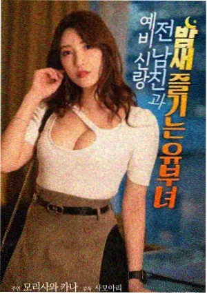 楚门的世界 经典电影解析